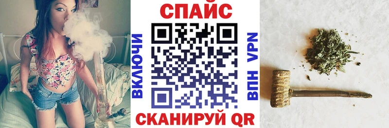 цена наркотик  Туапсе  БУТИРАТ Butirat 