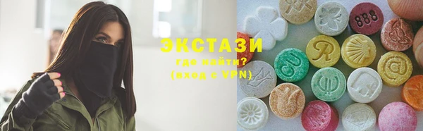 амф Алзамай
