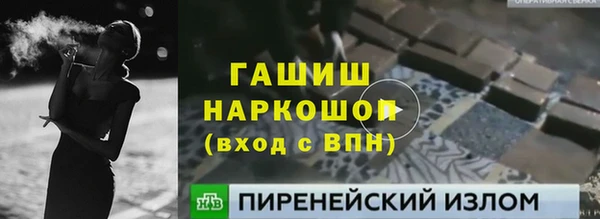 COCAINE Алексин