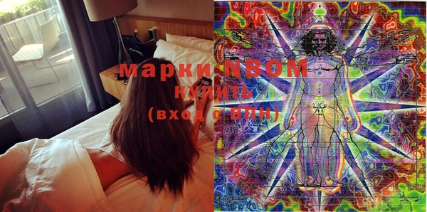 MESCALINE Абаза