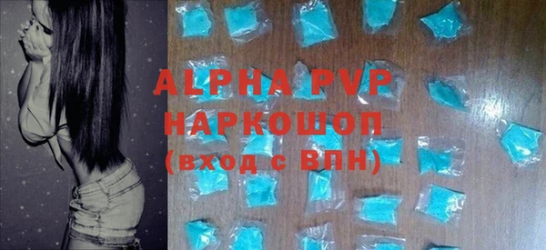 a pvp Алексеевка