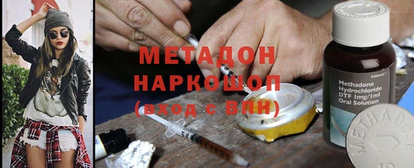 MESCALINE Абаза