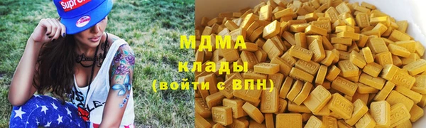 амф Алзамай