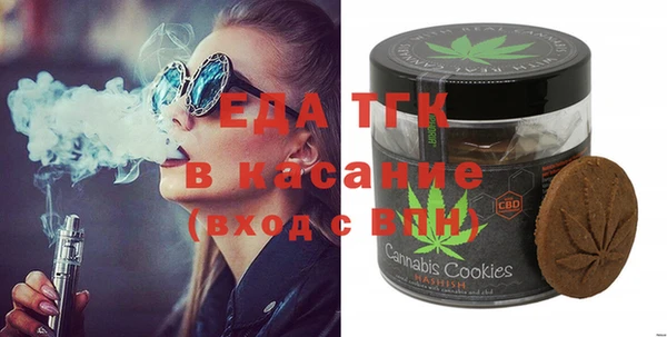 каннабис Абдулино